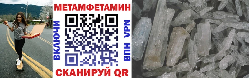 Купить где  Никольское  АМФ Розовый 