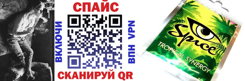 Бутират оксибутират Купить где Никольское