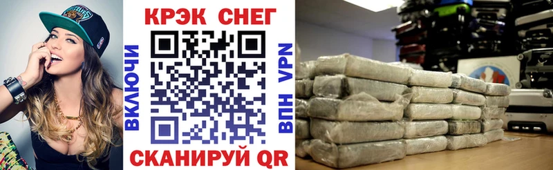 Купить  Никольское  COCAIN FishScale 