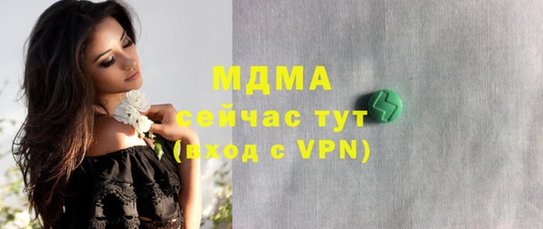 мет Аркадак