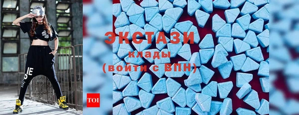 COCAINE Арсеньев