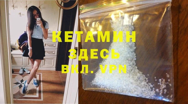мет Аркадак