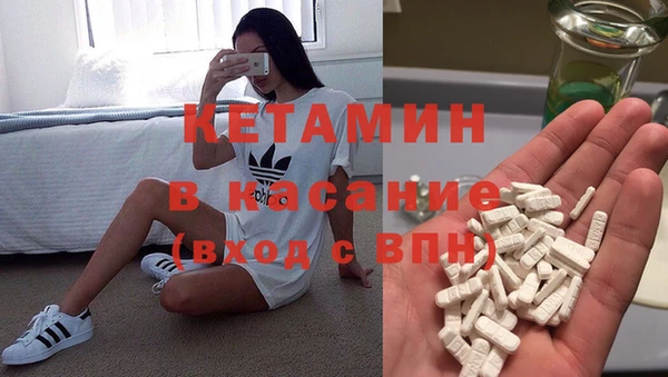 мет Аркадак