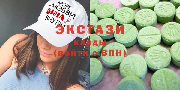 мет Аркадак