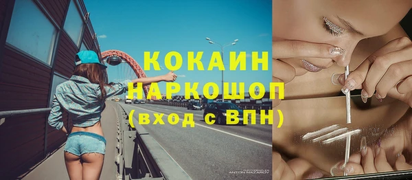 мет Аркадак